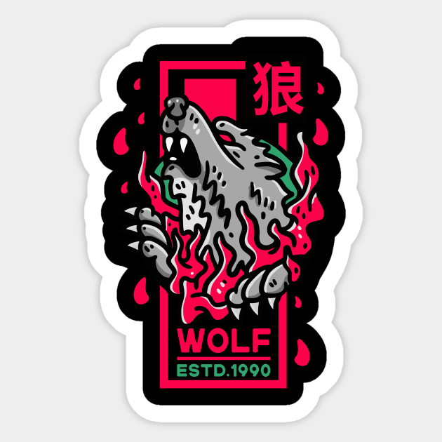 Wolf and The moon Sticker by Guideline.std